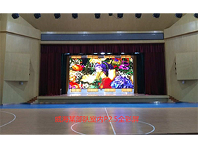 威海某部隊室內全彩屏完工